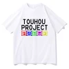 anime touhou projet bienvenue enfer t shirt 2025 femmes coton vêtements harajuku vêtements été hauts unisexe graphique haut respirant