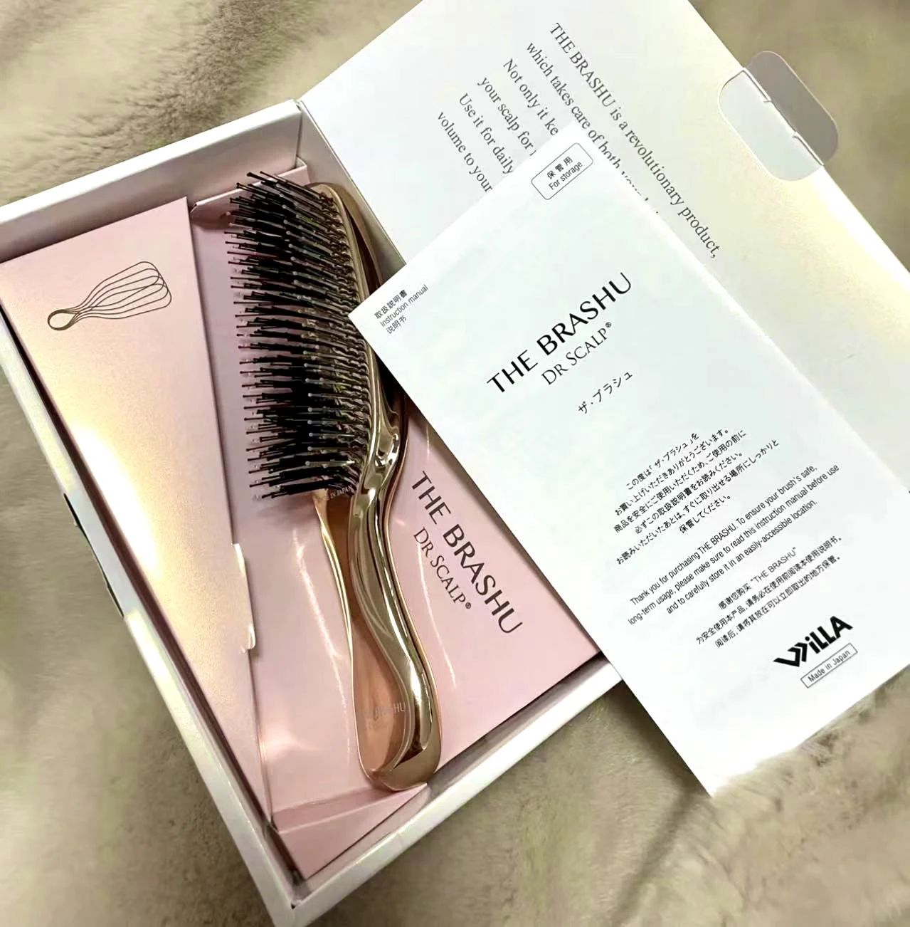 Japonais Premium masseur de tête brosse de cuir chevelu masseur de cheveux brosse de shampoing brosse démêlante en plastique humide peigne de nettoyage de cheveux or Rose Japonais Premium masseur de tête brosse de cuir chevelu masseur de cheveux brosse de shampoing brosse démêlante en plastique humide peigne de nettoyage de cheveux or Rose