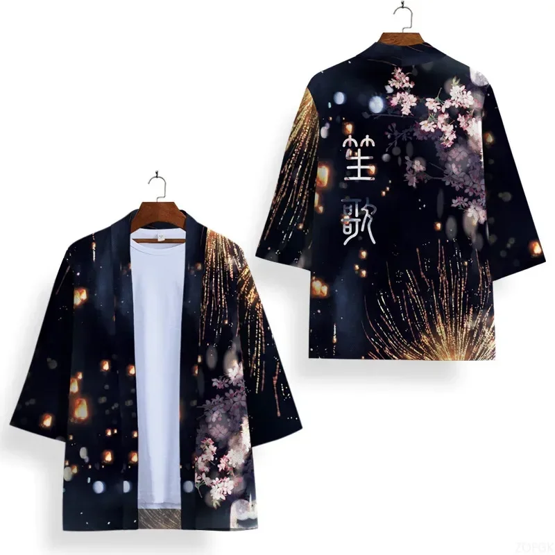 kimono unisexe noir et blanc, cosplay samouraï, hauts tendance, cardigan décontracté, costume yukata, streetwear japonais, vêtements traditionnels kimono unisexe noir et blanc, cosplay samouraï, hauts tendance, cardigan décontracté, costume yukata, streetwear japonais, vêtements traditionnels