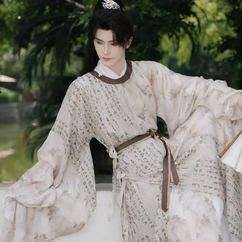 hanfu – robe à col rond avec impression de calligraphie traditionnelle originale, dynastie des chansons, teinture, costume d'événement de carnaval, cosplay sur scène hanfu – robe à col rond avec impression de calligraphie traditionnelle originale, dynastie des chansons, teinture, costume d'événement de carnaval, cosplay sur scène