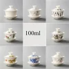 Gaiwan traditionnel chinois élégant, théière en céramique, bol avec couvercle, service à thé Kung Fu, tasse à thé Standard