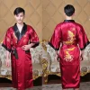 peignoir kimono brodé à deux côtés pour hommes, robe dragon traditionnelle, vêtements de nuit pour la maison
