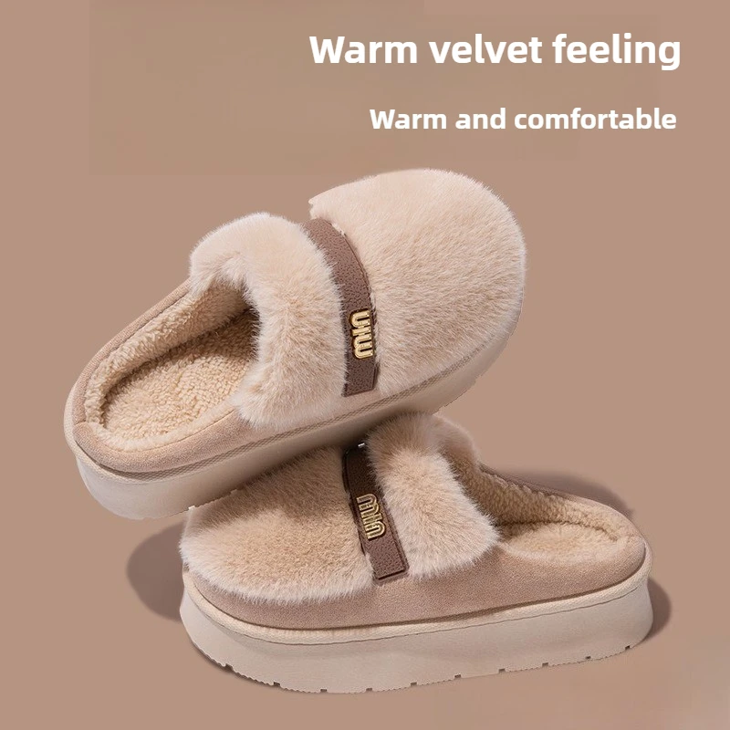 pantoufles en coton à semelles épaisses de style coréen avec doublure chaude, antidérapantes, adaptées à la maison et à l'extérieur pantoufles en coton à semelles épaisses de style coréen avec doublure chaude, antidérapantes, adaptées à la maison et à l'extérieur
