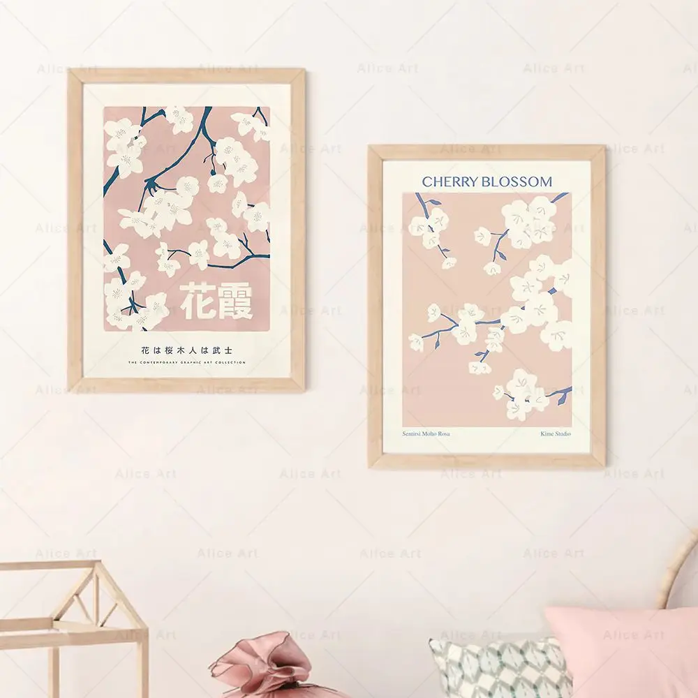 affiche de fleurs de cerisier japonais, peinture sur toile sakura, imprimés de fleurs roses, images d'art murales, esthétique, décoration de la maison affiche de fleurs de cerisier japonais, peinture sur toile sakura, imprimés de fleurs roses, images d'art murales, esthétique, décoration de la maison