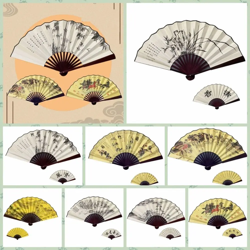 Éventail pliant à poignée en bambou, style rétro chinois, tissu en soie, gravure laser, peinture traditionnelle chinoise, éventail en bambou Éventail pliant à poignée en bambou, style rétro chinois, tissu en soie, gravure laser, peinture traditionnelle chinoise, éventail en bambou