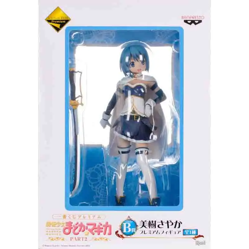 banpresto modèle de jouet de collection ichiban kuji, sakura kyouko ata ki sayaka, animation rick, beurre, cadeau original, en stock, 21cm banpresto modèle de jouet de collection ichiban kuji, sakura kyouko ata ki sayaka, animation rick, beurre, cadeau original, en stock, 21cm