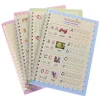 cahier d'écriture magique pour enfants avec autocollants, jouets de calligraphie montessori, cahier anglais, nettoyage et stylos, 1 ensemble, 4 pièces