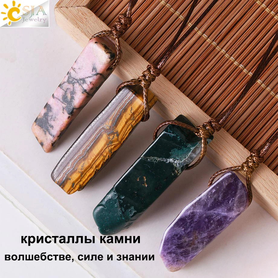 collier pendentif pierre naturelle , colliers en cristal de guérison, pendentif en tranches de pierre naturelle irrégulière quartz rose lapis lazuli amethyste labradorite, œil de tigre pierre precieuse naturelle h090 collier pendentif pierre naturelle , colliers en cristal de guérison, pendentif en tranches de pierre naturelle irrégulière quartz rose lapis lazuli amethyste labradorite, œil de tigre pierre precieuse naturelle h090