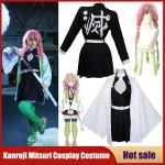 Costume de Cosplay Anime Kanroji Mitsuri Kimetsu No Yaiba, ensemble complet de tueur de démons, perruque pour enfants et adultes, Costume Kimono, uniforme de fête pour femmes