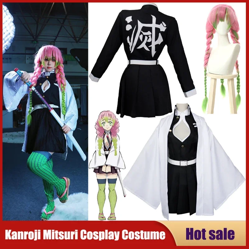 Costume de Cosplay Anime Kanroji Mitsuri Kimetsu No Yaiba, ensemble complet de tueur de démons, perruque pour enfants et adultes, Costume Kimono, uniforme de fête pour femmes Costume de Cosplay Anime Kanroji Mitsuri Kimetsu No Yaiba, ensemble complet de tueur de démons, perruque pour enfants et adultes, Costume Kimono, uniforme de fête pour femmes