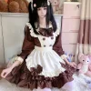 femme de chambre japonaise lolita élémentaire carnaval cosplay sexy mignon caf É costume tablier rose charmante robe manga exposition performance