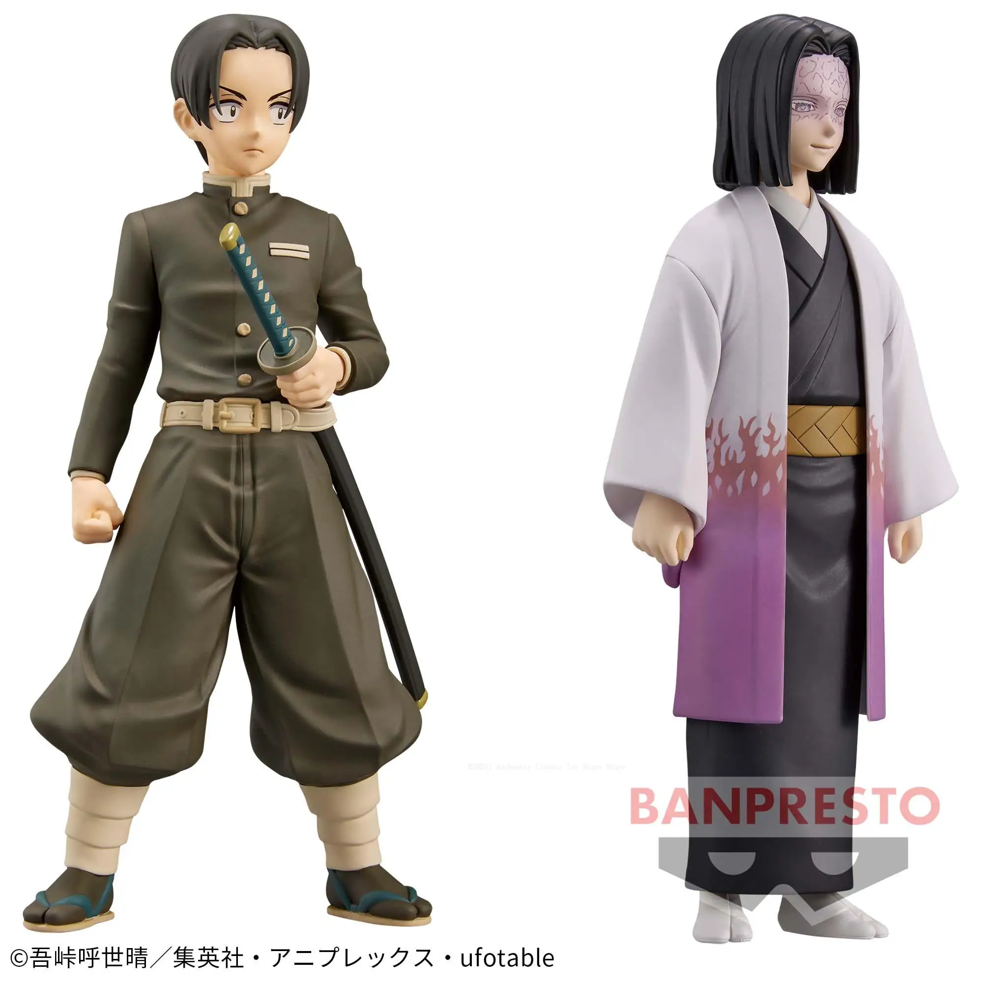 figurine originale bandai banpresto demon slayer kimetsu no yaiba kimetsu no yaiba kizuna no sou ubuyashiki kagaya murata figurine originale bandai banpresto demon slayer kimetsu no yaiba kimetsu no yaiba kizuna no sou ubuyashiki kagaya murata