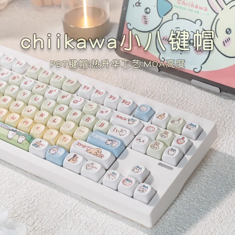 capuchons de touches de clavier mécanique, dessin animé chiikawa, kawaii, rond, mignon, hachiware, axe transversal, clé de remplacement, hauteur moa, matériau pbt capuchons de touches de clavier mécanique, dessin animé chiikawa, kawaii, rond, mignon, hachiware, axe transversal, clé de remplacement, hauteur moa, matériau pbt