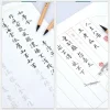 pinceau de calligraphie professionnel prairie, dessin novice, ligne de crochet, pinceau de peinture, art chinois, pinceau d'écriture pour étudiants