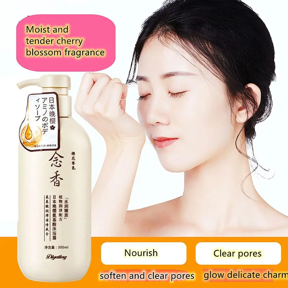 ensemble de shampoing et de conditionneur japonais et de lavage pour le corps, parfum aux acides aminés, shampooing de soirée japonais, optique, cheveux lisses, 3 paquets ensemble de shampoing et de conditionneur japonais et de lavage pour le corps, parfum aux acides aminés, shampooing de soirée japonais, optique, cheveux lisses, 3 paquets