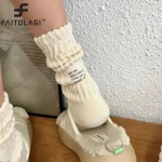Mode épais aiguille chaussettes pour hommes femmes rétro couleur unie sport longues chaussettes serviette bas mi Tube chaussette printemps automne Sokken Sox