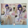 figurine originale furyu nrelugstopper, ai hosh37, okr no ko, joli modèle d'anime à collectionner, jouet d'ornement, nouveau
