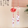Carillon éolien carillons verre japonais Style poisson rouge jardin suspendu décor extérieur pendentif Furin décoratif poisson ornement Carillon éolien carillons verre japonais Style poisson rouge jardin suspendu décor extérieur pendentif Furin décoratif poisson ornement