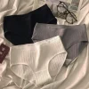 culotte sexy en coton pour femme, sous vêtement de style japonais, taille moyenne, simple, respirant, confortable, lingerie sans couture