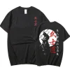 japon samouraï esprit t shirts pour hommes style japonais dos imprimé ample surdimensionné hauts t shirt bushido mâle cadeaux t shirt