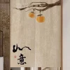Rideau de porte de style chinois du Vermont, demi-rideau de porte d’entrée nordique, rideau Fengshui japonais, restaurant, cuisine, salon Rideau de porte de style chinois du Vermont, demi-rideau de porte d’entrée nordique, rideau Fengshui japonais, restaurant, cuisine, salon