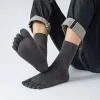 5 paires de chaussettes à orteils pour hommes et femmes, chaussettes à cinq doigts, en coton respirant, sport, course à pied, couleur unie, cadeau d'anniversaire