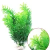 Plantes de simulation artificielles pour la décoration d&rsquo;aquarium, accessoires de poisson précieux, belle décoration pour la maison