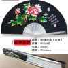 ventilateur en fer dominateur, en métal pur creux pliant, style chinois, en alliage ancien, en acier inoxydable, arts martiaux, taiji