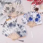 Éventail pliant en soie de Style chinois japonais, éventail de mariage, cadeaux artistiques, éventail à main de danse, éventail de fleurs pliable en bambou Vintage Éventail pliant en soie de Style chinois japonais, éventail de mariage, cadeaux artistiques, éventail à main de danse, éventail de fleurs pliable en bambou Vintage