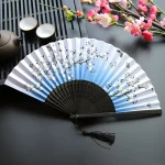 Éventail à main pliable de 7 pouces pour femme, style Cheongsam japonais, vintage, en bambou Éventail à main pliable de 7 pouces pour femme, style Cheongsam japonais, vintage, en bambou
