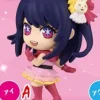 oshi no ko figurines d'action hosh37, loamendements ai, aqua ornament, gashapon official, authentique, modèle