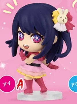 oshi no ko figurines d'action hosh37, loamendements ai, aqua ornament, gashapon official, authentique, modèle oshi no ko figurines d'action hosh37, loamendements ai, aqua ornament, gashapon official, authentique, modèle
