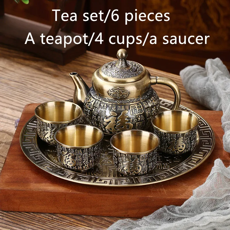 service à thé en bronze de style européen, 6 pièces, théière en métal rétro, service à thé en alliage, verre à vin avec plateau, boîte cadeau d'anniversaire service à thé en bronze de style européen, 6 pièces, théière en métal rétro, service à thé en alliage, verre à vin avec plateau, boîte cadeau d'anniversaire