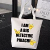 motif de titre créatif pikachu, applications de repassage imprimées pour vêtements, patchs en vinyle, autocollants à repasser pour vêtements, diy bricolage