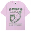 style japonais kyoto nishiki marché imprimé t shirt mode vintage hommes femmes t shirts surdimensionné coton décontracté t shirts streetwear
