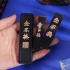 bâton d'encre de calligraphie noire vintage, encre de meulage traditionnelle, fournitures d'art