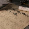 cahier de calligraphie chinoise mayor inner coussins sutra seal pier practice copy paper, half rice xuan paper, long scroll papel arroz