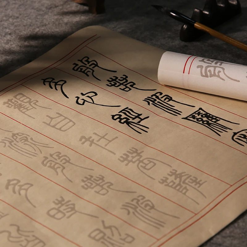 cahier de calligraphie chinoise mayor inner coussins sutra seal pier practice copy paper, half rice xuan paper, long scroll papel arroz cahier de calligraphie chinoise mayor inner coussins sutra seal pier practice copy paper, half rice xuan paper, long scroll papel arroz