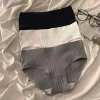 Culotte Sexy en Coton pour Femme, Sous-Vêtement de Style Japonais, Taille Moyenne, Simple, Respirant, Confortable, Lingerie Sans Couture Culotte Sexy en Coton pour Femme, Sous-Vêtement de Style Japonais, Taille Moyenne, Simple, Respirant, Confortable, Lingerie Sans Couture