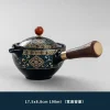 théière et infuseur en céramique avec rotation à 360 degrés, tasse à thé, porcelaine puer, service à thé chinois gongfu, fleurs, forme exquise