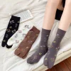 4 paires de chaussettes à tube central anti odeur à bout fendu pour femmes, jolies fleurs à deux orteils, simples, confortables et polyvalentes