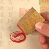 sceau de tampon en forme de dragon fini de chapitre de calligraphie carrée pour fournitures de scrapbook de peinture traditionnelle chinoise de style ancien