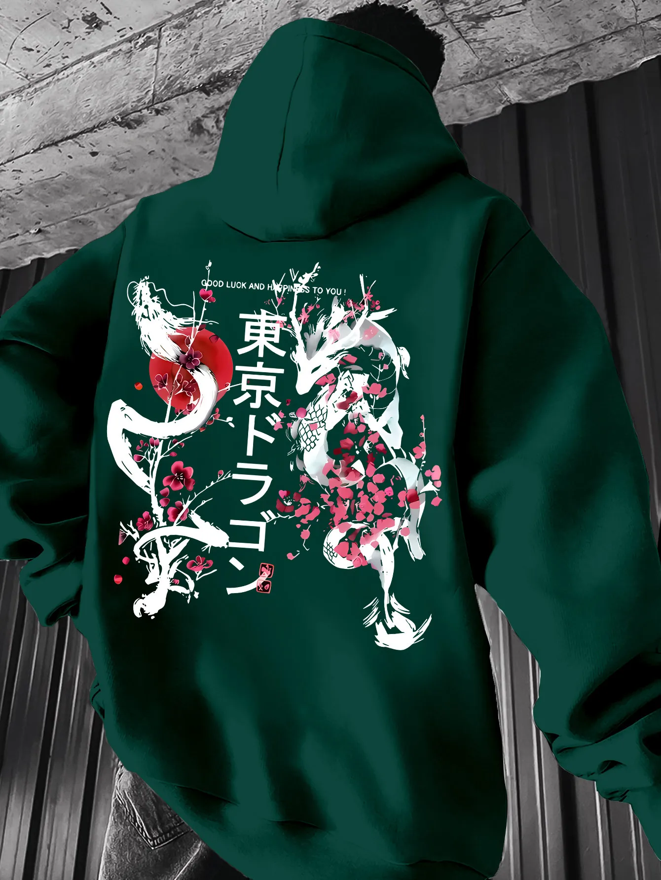 sweat à capuche dragon noir pour hommes avec imprimé fleur de cerisier japonais, pull streetwear dragon tokyo pour la chance sweat à capuche dragon noir pour hommes avec imprimé fleur de cerisier japonais, pull streetwear dragon tokyo pour la chance