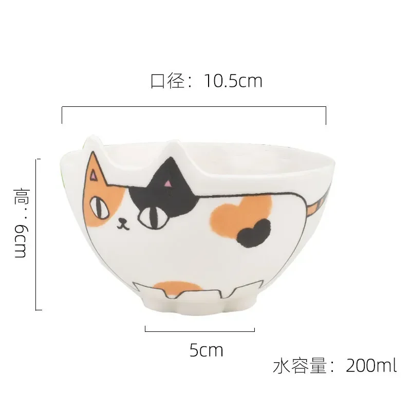 filles en céramique de dessin animé coréen, bol de chat, bols à riz ménagers, petit déjeuner pour enfants, ustensiles de cuisine à domicile, vaisselle, 4 po filles en céramique de dessin animé coréen, bol de chat, bols à riz ménagers, petit déjeuner pour enfants, ustensiles de cuisine à domicile, vaisselle, 4 po