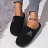 pantoufles de maison en peluche douces et confortables, antidérapantes, pour homme et femme