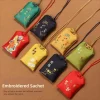 Prière japonaise classique, breloque porte-bonheur Omamori, sachets brodés, porte-clés de Couple impérial de la Fortune, mi-automne