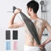 Gant de toilette exfoliant de Style japonais, brosse en Nylon pour le dos, éponge de gommage de douche, accessoire de salle de bain pour le corps Gant de toilette exfoliant de Style japonais, brosse en Nylon pour le dos, éponge de gommage de douche, accessoire de salle de bain pour le corps