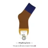 nouvelles couleurs épissées chaussettes de sport rembourrées respirantes chaussettes d'équipage thermiques avec talon renforcé, coupe vent et évacuation de l'humidité
