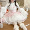 robe japonaise douce lolita jsk pour femmes, élégante, à volants, en dentelle, à bandes, bretelles de princesse, y2k, kawaii, mini robe de soirée thé
