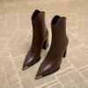 bottes de rinçage pointues pour femmes, fermetures à glissière arrière, bottes courtes pour dames, talon carré élégant, chaussures d'hiver pour femmes, mode 2024